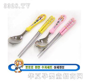 С���Z�������Ӳ���