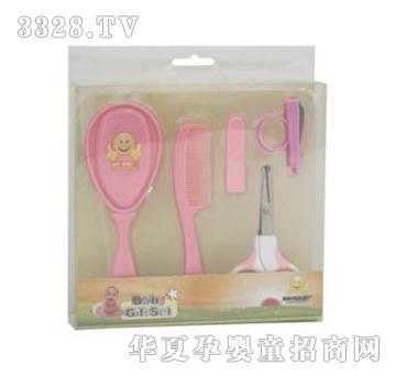 �坍�þ����b