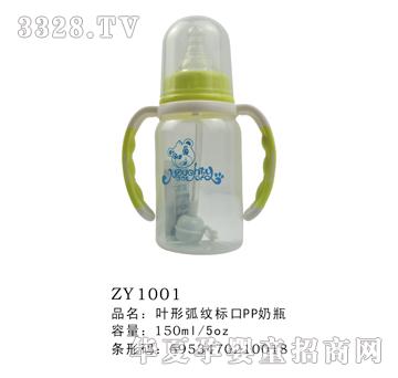 �~�λ��y��(bi��o)��PP��ƿ