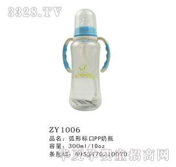���Θ�(bi��o)��PP��ƿ300ml