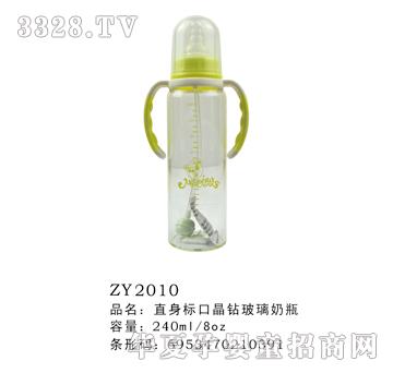 ֱ���(bi��o)�ھ��@������ƿ240ml