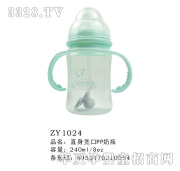 ֱ�팒��PP��ƿ240ml