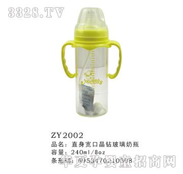 ֱ�팒�ھ��@������ƿ240ml