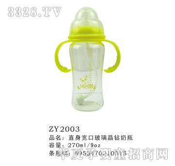 ֱ�팒�ھ��@������ƿ270ml