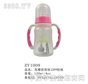 �������Θ�(bi��o)��PP��ƿ120ml