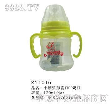 �������Ό���PP��ƿ120ml