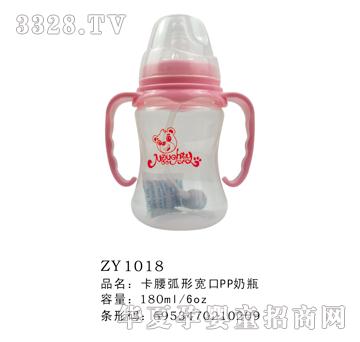 �������Ό���PP��ƿ180ml