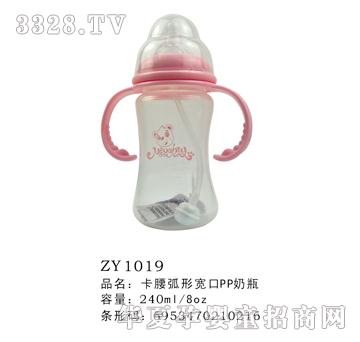 �������Ό���PP��ƿ240ml