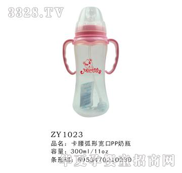 �������Ό���PP��ƿ300ml