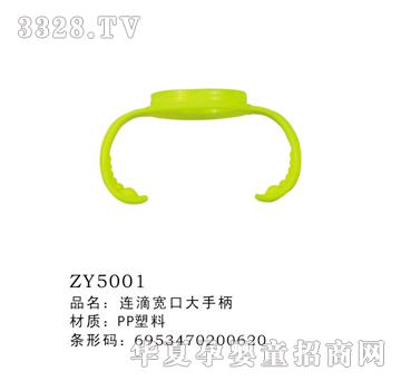 �B�Ό��ڴ��ֱ�