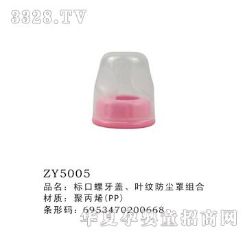 ��(bi��o)�������w-�~�y���m�ֽM��