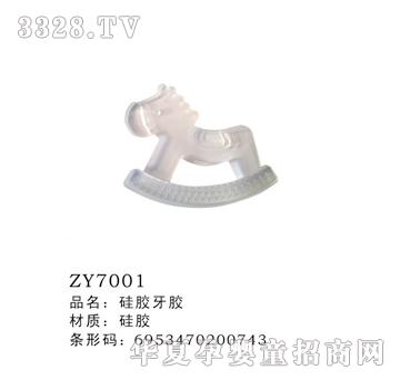 ���z���z