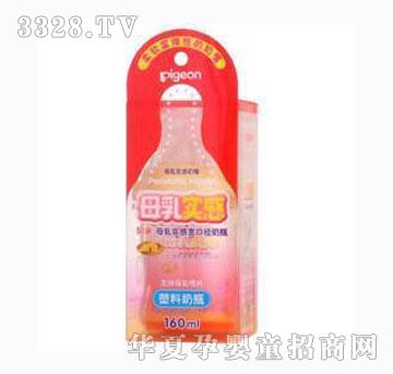 ؐ�Hĸ�錍(sh��)��PPSU��ƿ160ml