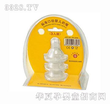 ���E����3���b