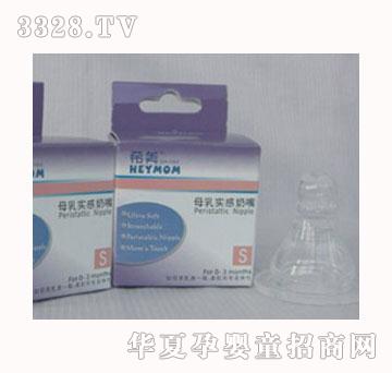 ϣ������ĸ�錍�И�(bi��o)��(zh��n)�ڏ�����