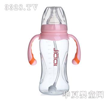 �ѐ�ppsu�Ԅ���ƿ�����ڏ���