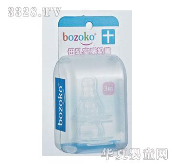 bozoko��ؐ���(bi��o)��ĸ�錍�����죨2���b��