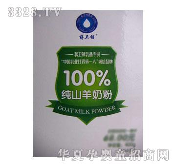 �Y�l(w��i)�i100%��ɽ���̷�