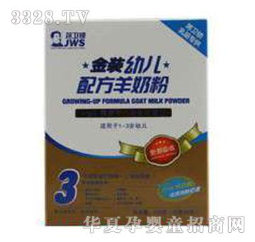 �Y�l(w��i)�i150g���b�냺3�����̷ۺ��b