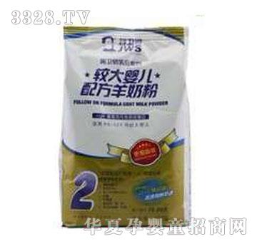 �Y�l(w��i)�i�냺�䷽���̷�450g�b���b2��