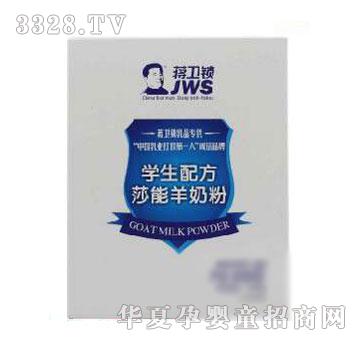 �Y�l(w��i)�i�W(xu��)���䷽ɯ�����̷ۺ��b400g