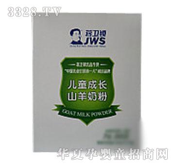 �Y�l(w��i)�i��ͯ���Lɽ���̷�400�˺��b