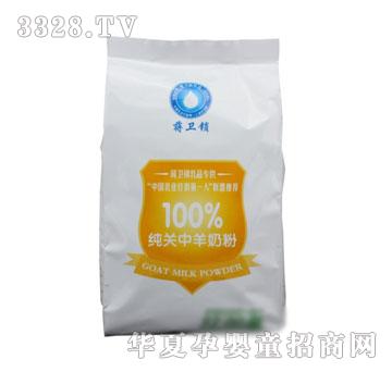 �Y�l(w��i)�i���P(gu��n)�����̷۴��b400��