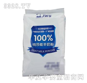 �Y�l(w��i)�i��ɯ�����̷۴��b400��