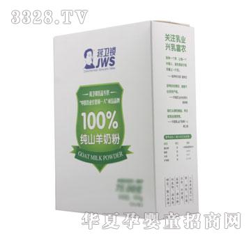 �Y�l(w��i)�i��ɽ���̷ۺ��b400��