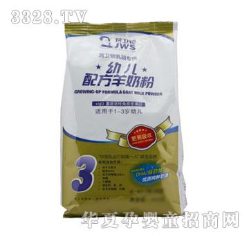 �Y�l(w��i)�i�׃��䷽���̷�450�˴��b3��