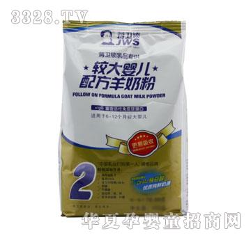 �Y�l(w��i)�i�^��냺�䷽���̷�450�˴��b2��