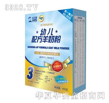 �Y�l(w��i)�i�׃��䷽���̷�400�˺��b3�κ�