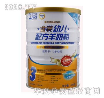 �Y�l(w��i)�i���b���L�䷽���̷�400�� �b3��