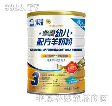 �Y�l(w��i)�i���׃��䷽���̷�ϵ��900�� �b3��