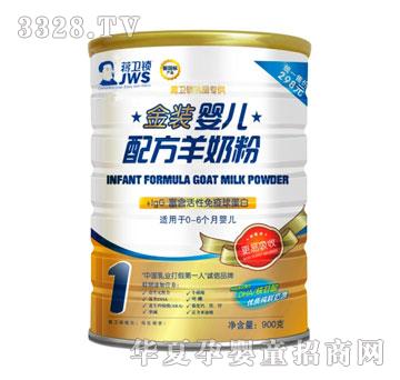 �Y�l(w��i)�i���׃��䷽���̷�ϵ��900�� �b1��