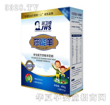 �Y�l(w��i)�i�W(xu��)���䷽ɯ�����̷�