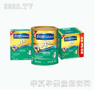 ��ٝ��������A+���q�����σ�ͯ