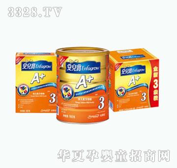 ��ٝ��������A+һ�q�����q�׃�