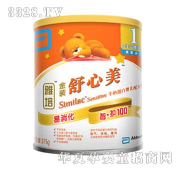 ������b���������o100��0-12���£�