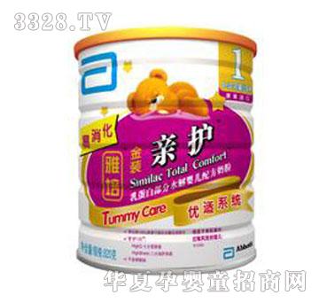 ������b�H�o�̷�1��820g���b