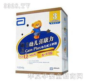 ������b���o100�׃�ϲ�����̷�3��400g���b