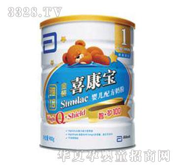 ������b���o100�냺ϲ�����̷�1��900g���b