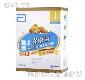 ������b���o100�냺ϲ�����̷�1��400g���b