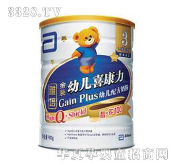 ������b���o100�׃�ϲ�����̷�3��900g���b