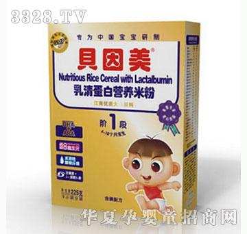 �H�ӷ����嵰�נI�B�׷�