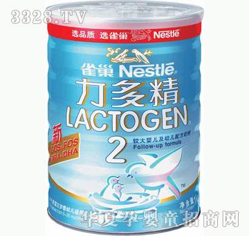 ���o��ؐ���ྫ2