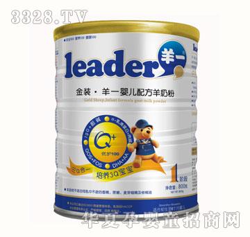 �̻�ȫ��������һ�냺1�����̷�