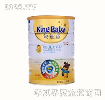 ��ȿ����Σ�1-3�q�����׃��䷽�̷�