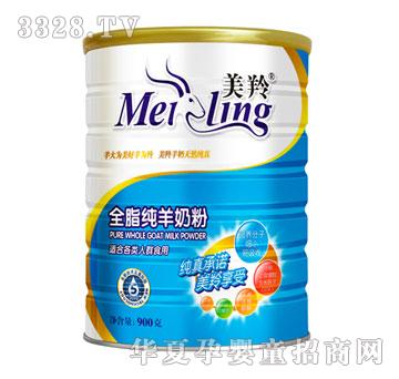 ����ȫ֬�����̷�