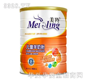 ���烺ͯ���̷�